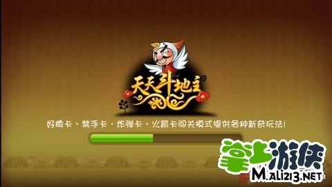 斗地主飞机带翅膀可以带一个对吗的简单介绍