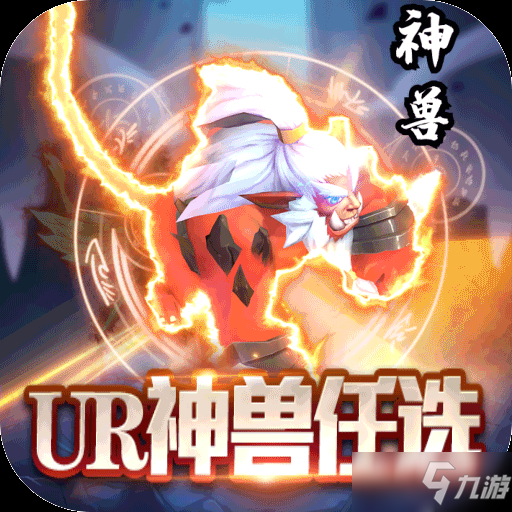 不肝不氪回合制手游推荐(2021不肝不氪的回合制手游)