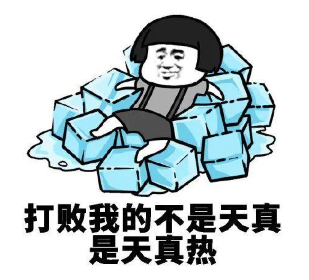 快三大小单双位技巧准确率99(快三大小单双位技巧准确率99视频)