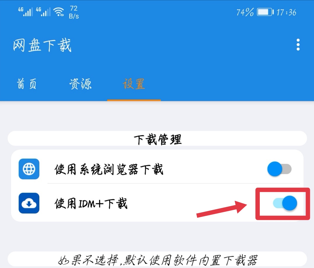 我百度上下载的视频删了后(我百度上下载的视频删了后还能看吗)