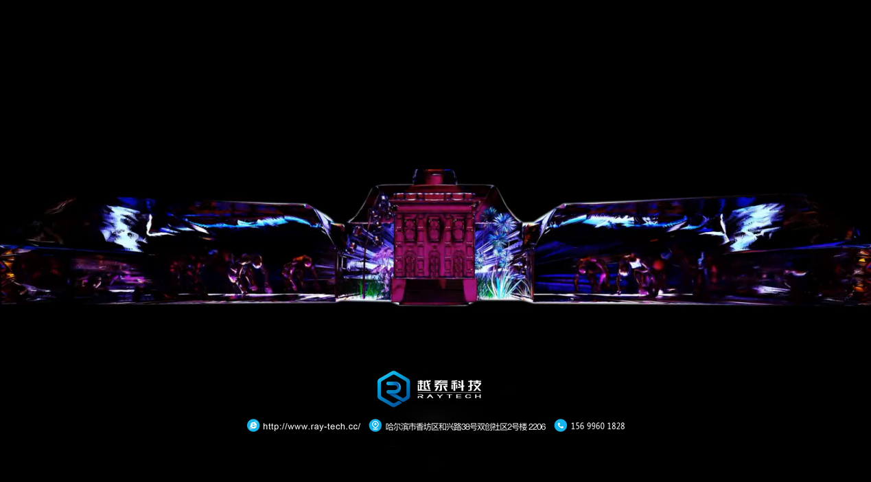 3dmapping(3dmapping教程)