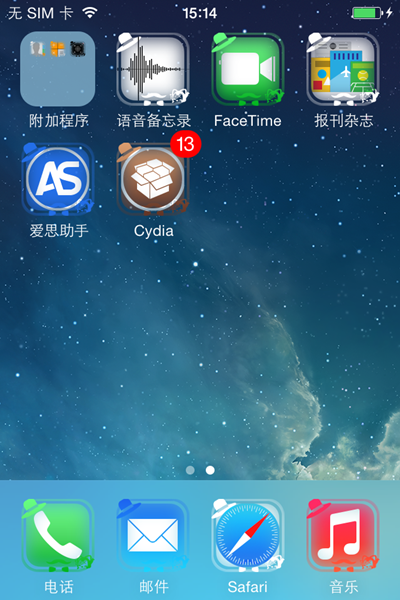 iOS游戏中心下载(苹果游戏中心安装手机版)