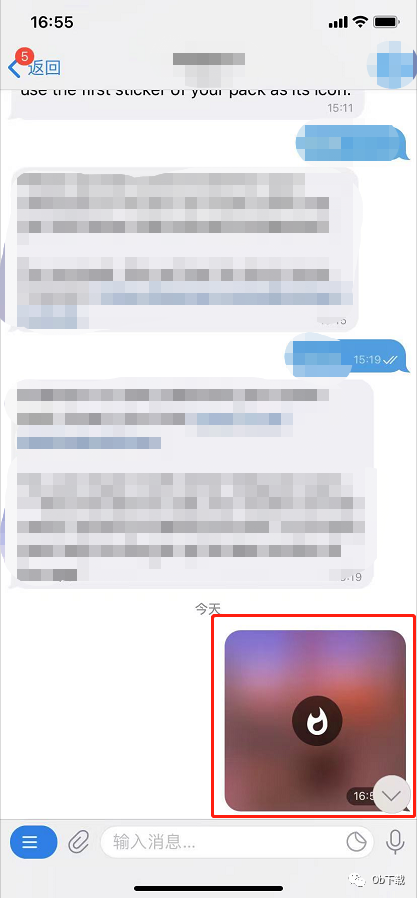 telegeram如何清理(telegeram怎么搜想要的群)