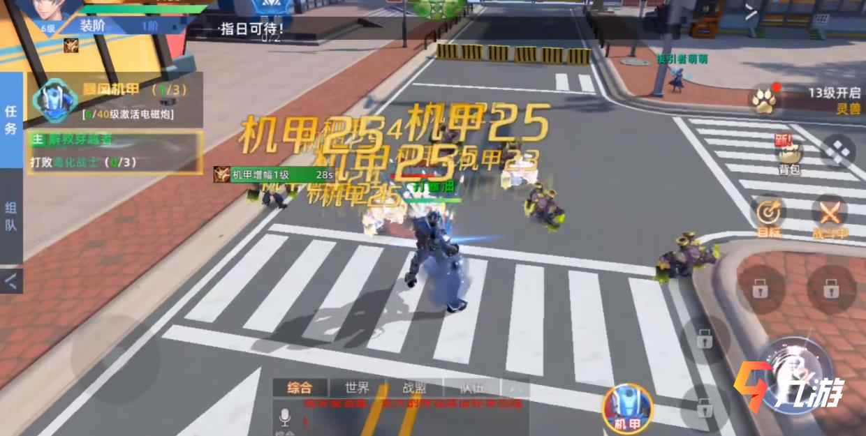 自由开放式游戏手游(好玩的自由开放式手游)
