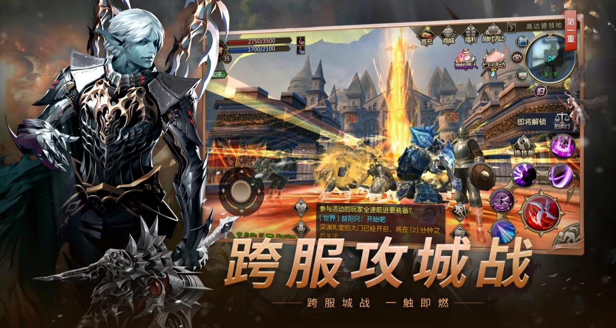 不用花钱的游戏手游(不用花钱的游戏手游排行榜)