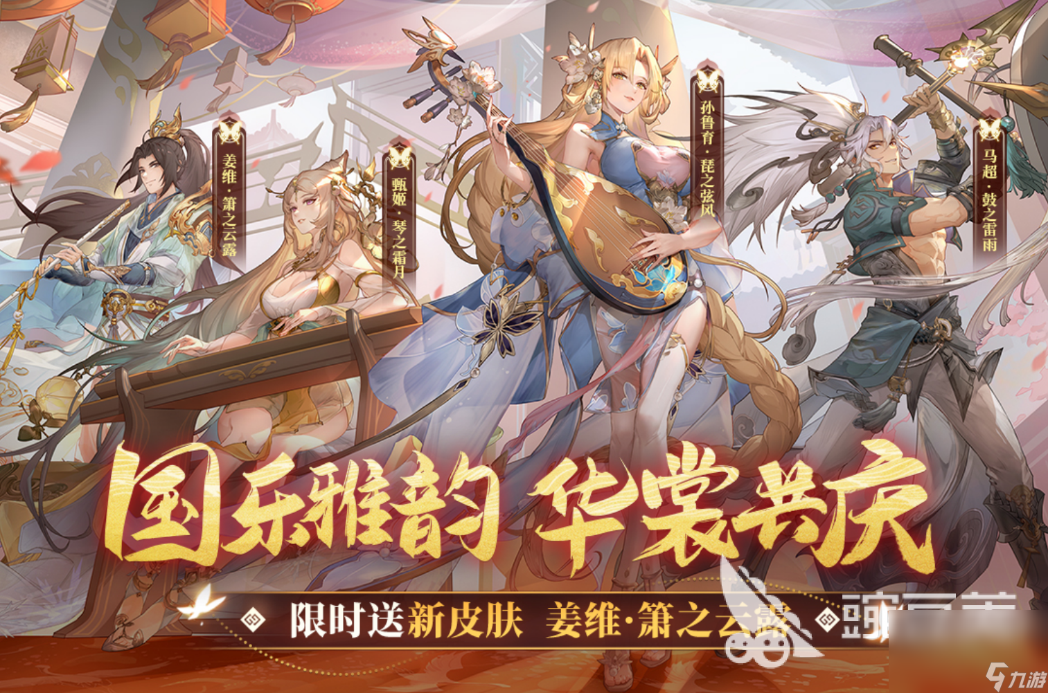 卡牌类回合制手游大全(卡牌类回合制手游大全推荐)