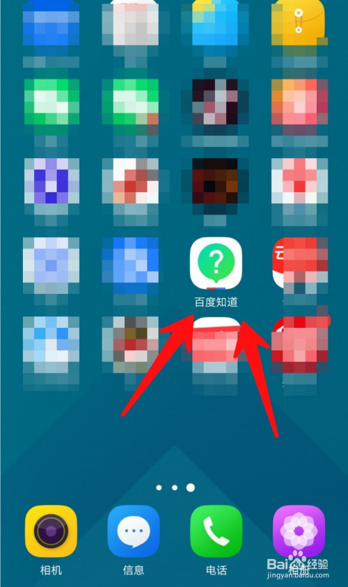 百度游戏中心app官方(百度游戏中心app官方入口)