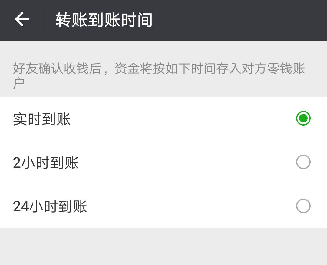 币圈钱包可以直接转账吗(币圈钱包可以直接转账吗安全吗)