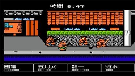 街机123(街机123安卓版官网下载)