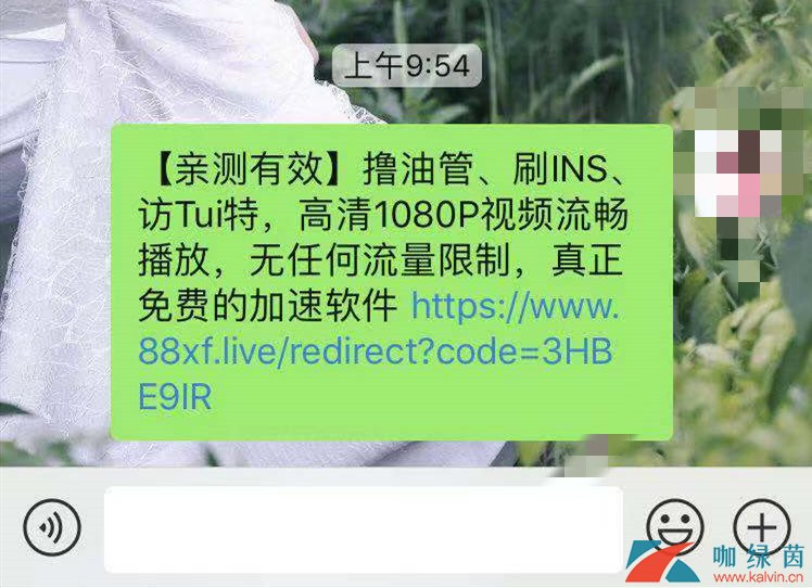 telegraph加速器在哪下载的简单介绍
