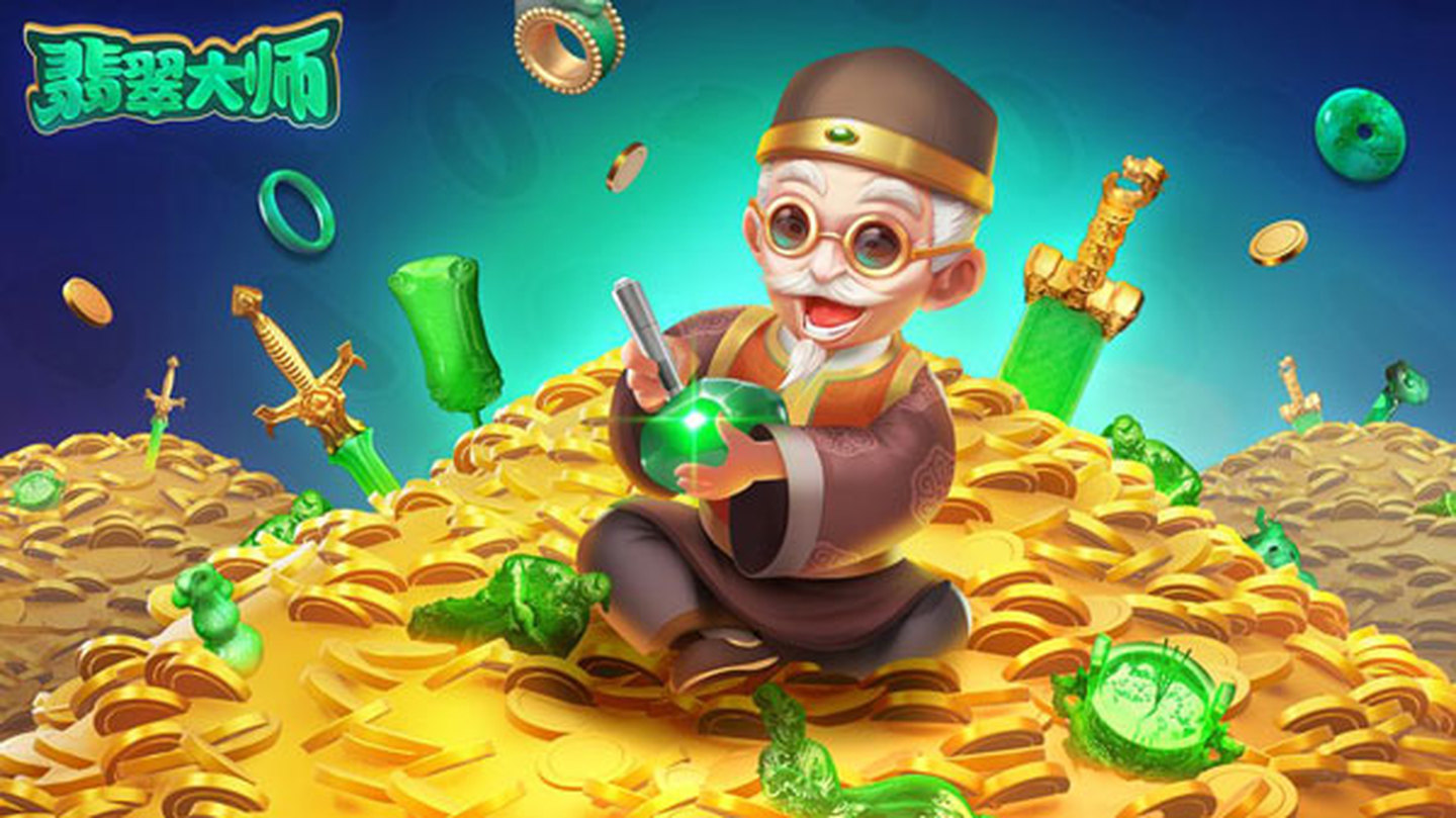 单机游戏App(单机游戏app软件)