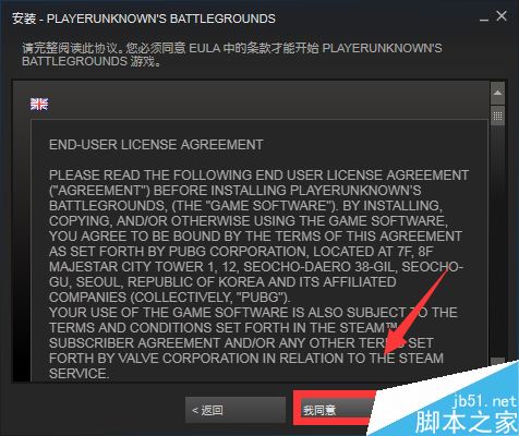 steam怎么加好友不花钱(steam怎么加好友不用加速器)