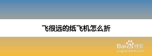 包含纸飞机app为什么注册不了的词条