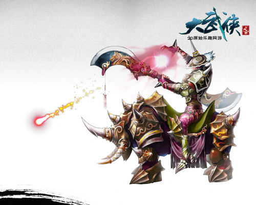 网游之创世武侠(网游之创世降临 小说)