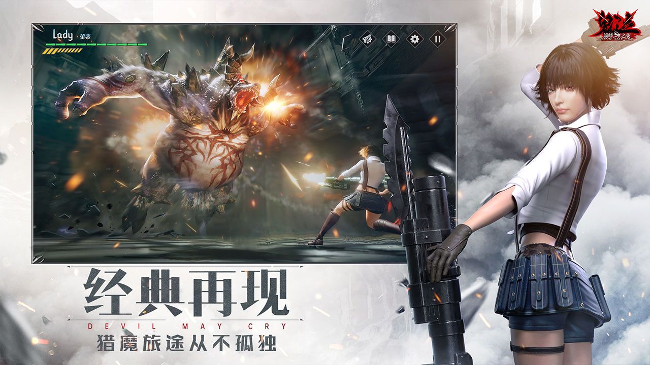 至高之战最新版手游下载(至高之战最新版手游下载10月18)