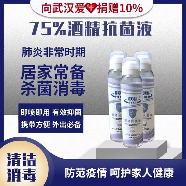 TG解封邮箱的简单介绍