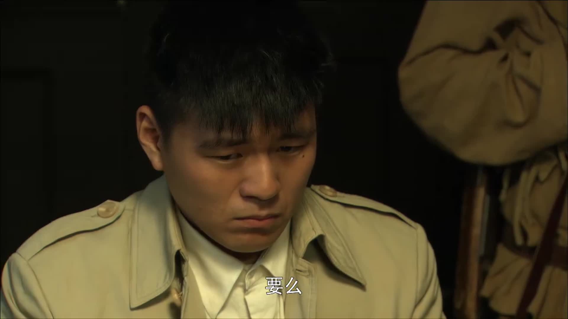 与狼共舞2黄山最后结局是什么(与狼共舞黄山什么时候揭晓的身份)