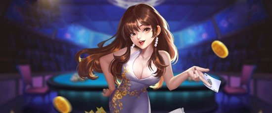 四人斗地主两个王算不算炸(四人斗地主中三个王算不算炸)