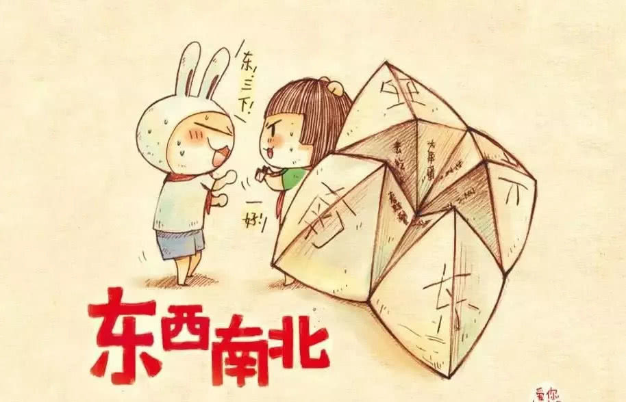 追亿童年呀(追童年 忆青春)