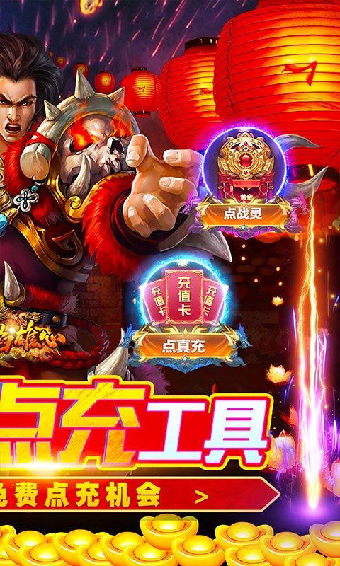 能打怪做任务的手游(能打怪做任务的手游有哪些)
