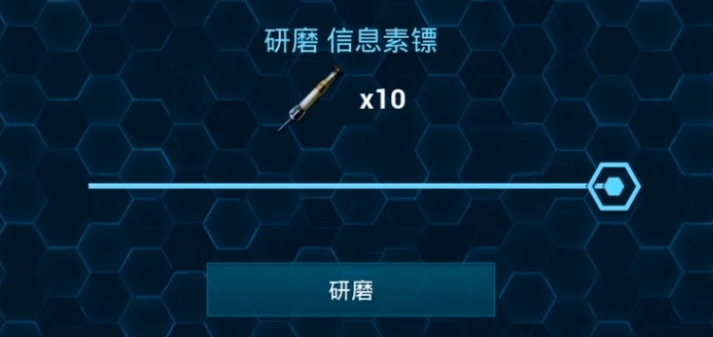 硬核手游平台(硬核手游是什么意思)