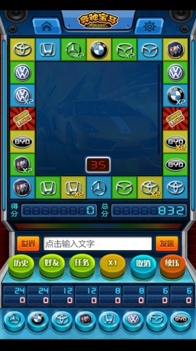 老虎机手机破解版下载(老虎机下载破解版无限金币)