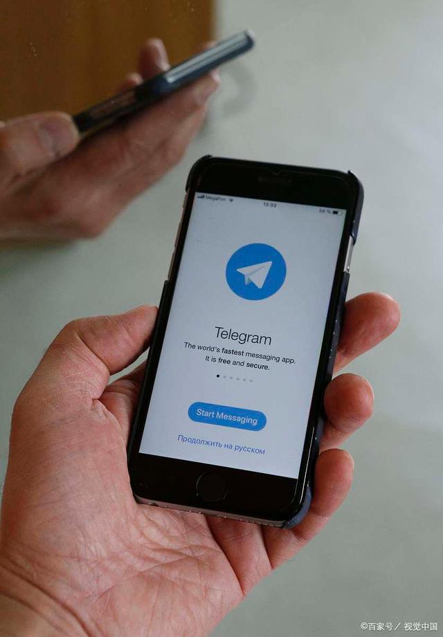 电报telegeram网站(最新tracker服务器网站)