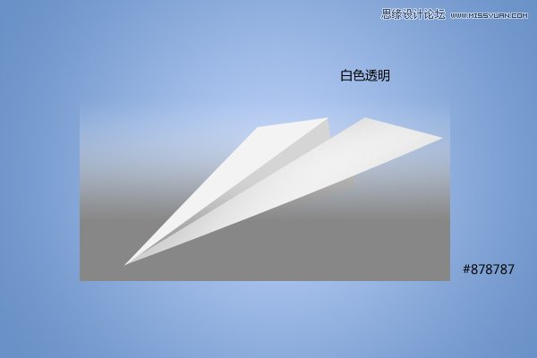 纸飞机为什么会旋转(纸飞机为什么会旋转呢)