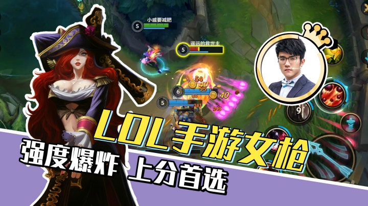 手游中文版教学(手游中文版教学大全)