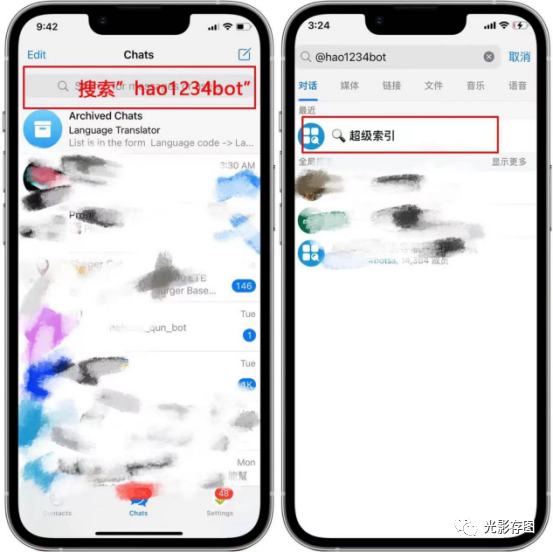 电报点链接加载不了(电报点链接加载不了怎么回事)