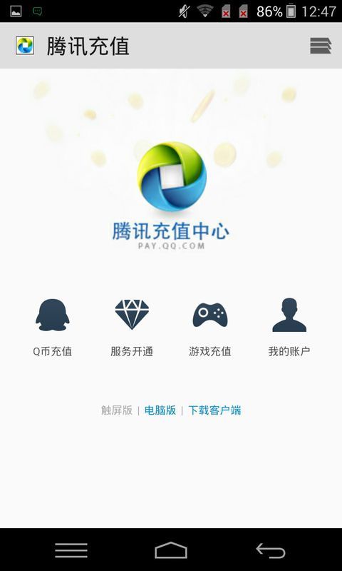 telegraph手机号进不去(telegraph不用手机号登陆)
