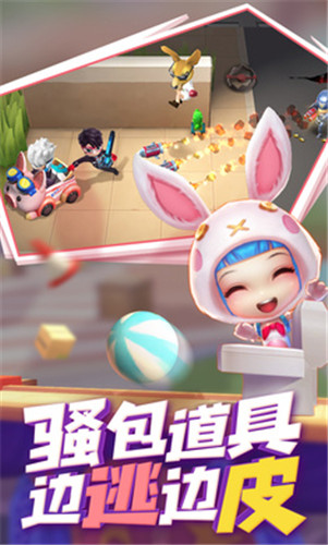 破解版内购免费版(植物大战僵尸2破解版内购免费版)