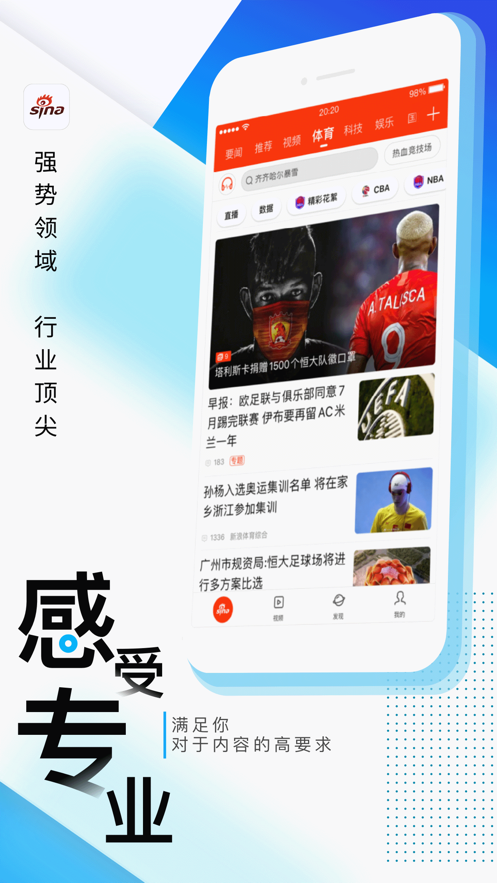 telegreat中文官方版下载2022(telegreat中文官方版下载安卓iOS)