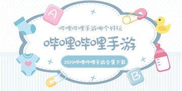 大侠客仙侠手游(大侠客仙侠手游官网下载)