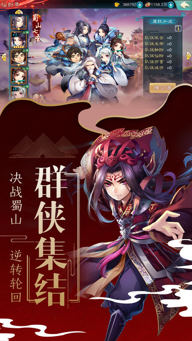 卡牌回合制手游推荐热门的简单介绍