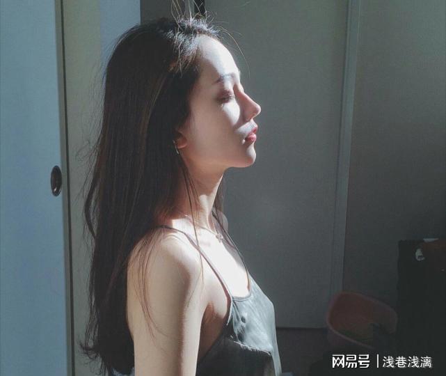 男人称女人地主婆是什么意思(男人称女人地主婆是什么意思呀)