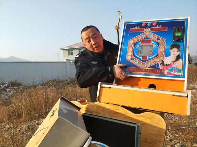 老虎机违法还是犯法的简单介绍