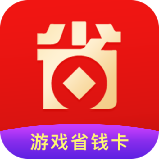 BT手游app平台(bt手游app平台哪个好)