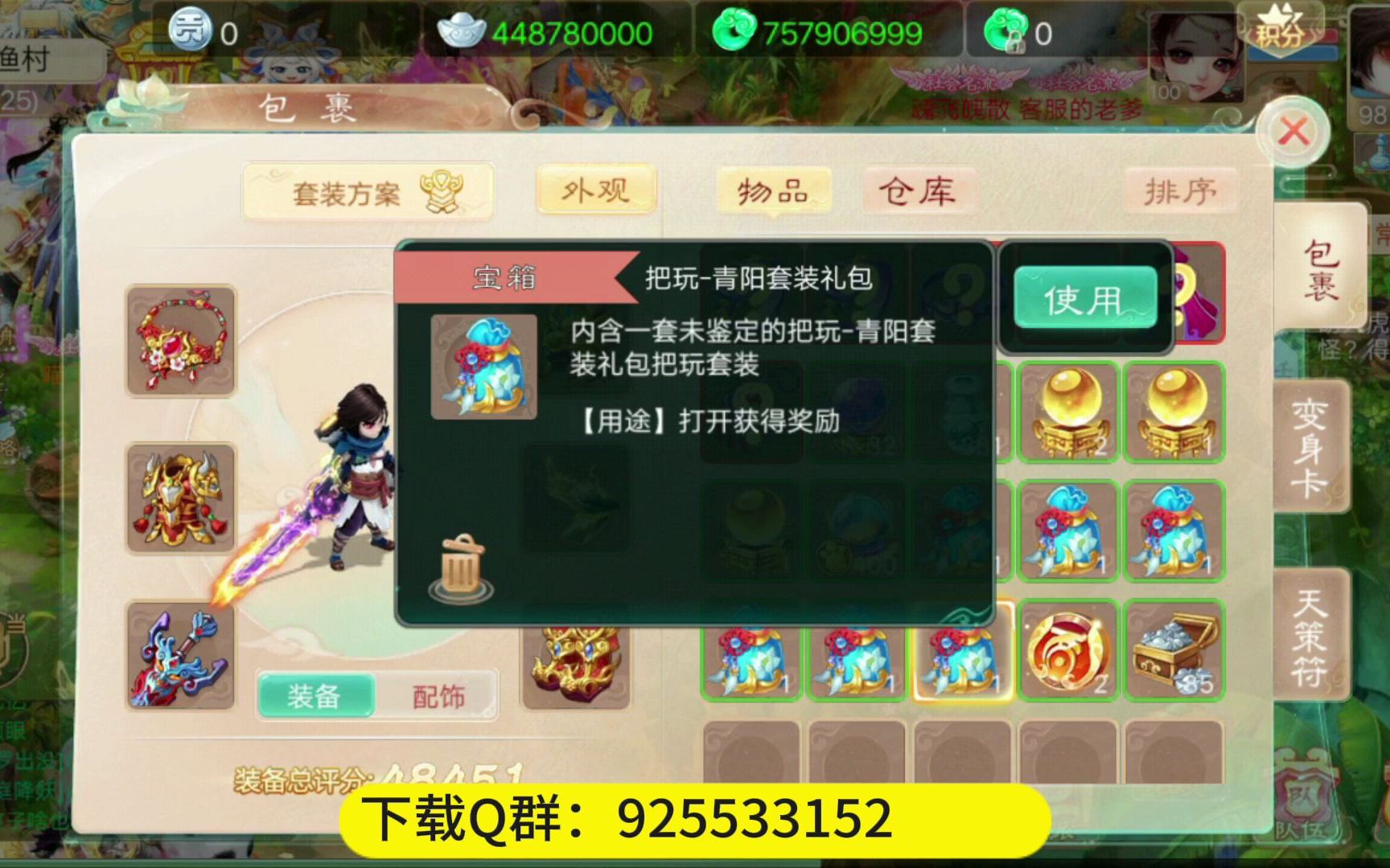 在哪可以下载零氪手游(在哪可以下载零氪手游软件)