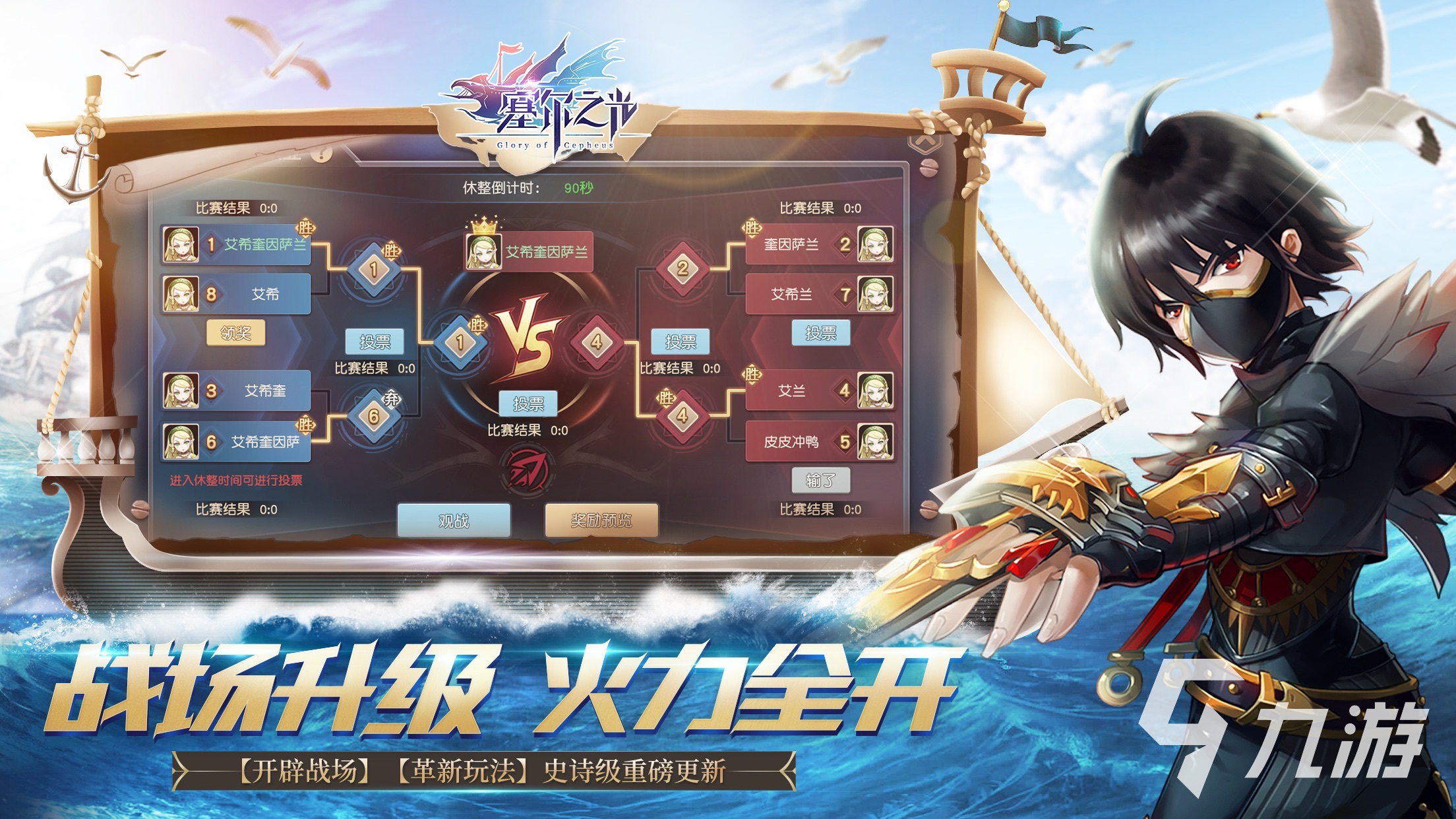 怎么推荐手游(怎么推荐手游游戏)