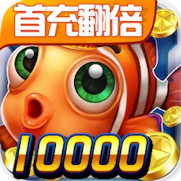 途游捕鱼吧(途游休闲捕鱼官网)