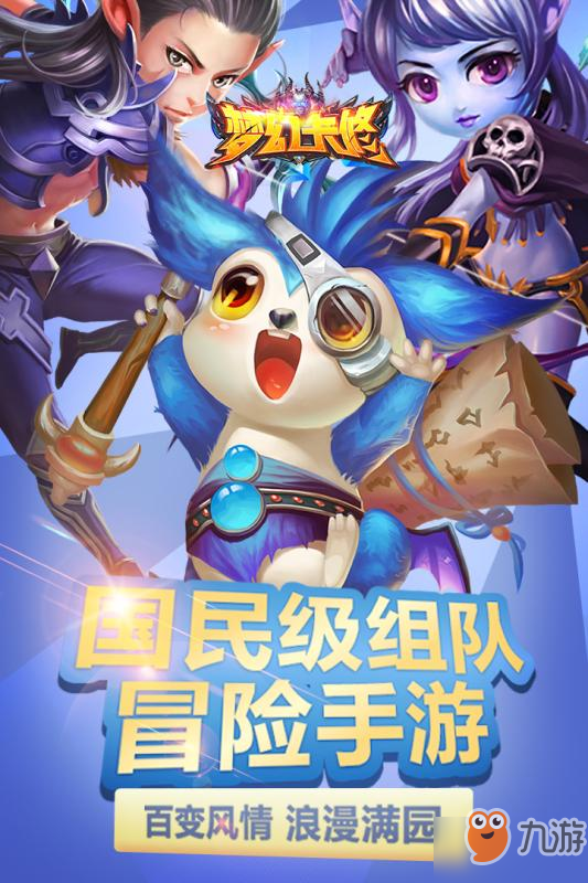 新手玩哪种手游好(新手适合玩什么网游)