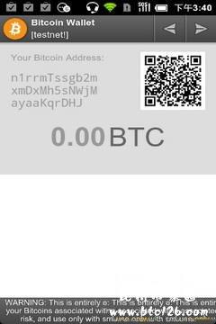 比特派下载app(比特派下载后安装不了)