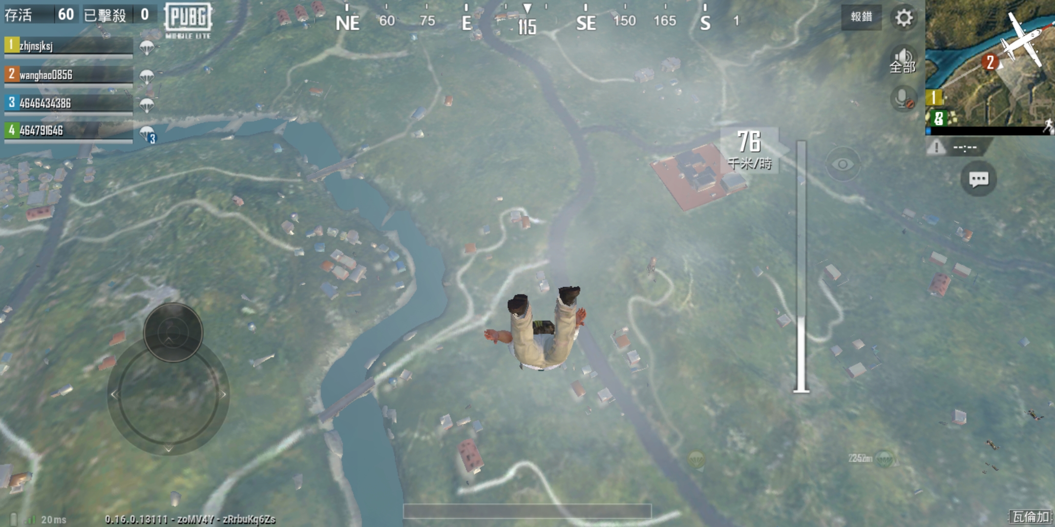 pubgmobilelite(pubgmobilelite国际服官网)