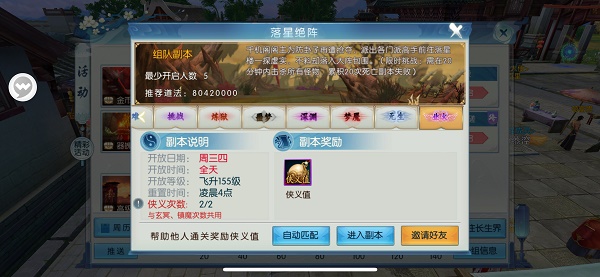 诛仙手游兑换码2022(诛仙手游兑换码znzqn7)