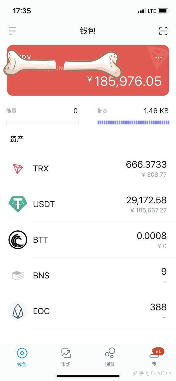 imtoken钱包官网app下载(imtoken钱包官网下载20版)