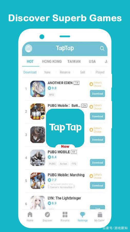 taptap下载原神(taptap下载原神多少内存)