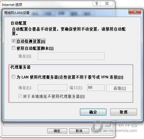 小牛加速器打不开(小牛加速器打不开什么原因)