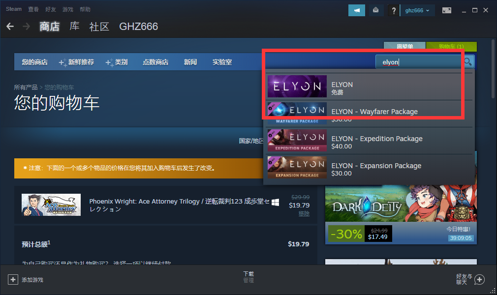 男生会随便把steam给女生吗(男生会随便把steam给女生吗知乎)