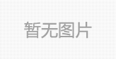 最新出的回合制手游(2021最新出的回合制手游)